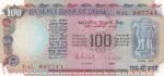 100 Rupees G-24 R N Malhotra Blue Pink Design Unc Note