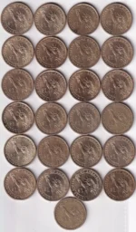 United States Presidential 1 Dollar 25 Different Coins Set - Image 2