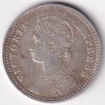 Silver Quarter Rupee of 1896 of Victoria Empress Coin - Image 2
