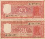 Twenty Rupees S Jagannathan 1970-72 Correct and Incorrect Kashmiri Notes