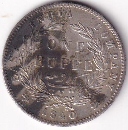 East India Company One Rupee 1840 Divided Legend Silver Coin