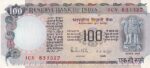 100 Rupees G-23 R N Malhotra Cobalt Blue Design Unc Note