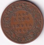 British India Half Anna 1862 Victoria Queen Copper Coin