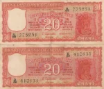 Twenty Rupees S Jagannathan Correct and Incorrect Kashmiri Two Notes Set