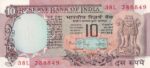 10 Rupees D-36 Dr Manmohan Singh Unc Note