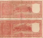 Twenty Rupees S Jagannathan Correct and Incorrect Kashmiri Two Notes Set - Image 2
