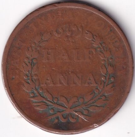 East India Company 1/2 Anna 1835 Copper Coin