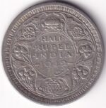Half Rupee 1942 Bombay Mint Silver Coin