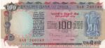 100 Rupees C Rangarajan Agriculture Unc Note