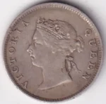 Four Pence of British Guyana and West Indies of 1894 Victoria SIlver Coin - Image 2