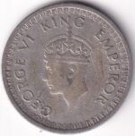 Half Rupee 1942 Bombay Mint Silver Coin - Image 2