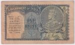 British India One Rupee 1935 J W Kelly Note