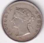 4 Pence of British Guyana and West Indies of 1894 Victoria SIlver Coin - Image 2