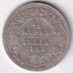 Silver Quarter Rupee of 1893 of Victoria Empress Coin