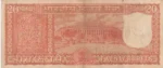 20 Rupees S Jagannathan 1972 Incorrect Kashmiri Issue Note - Image 2