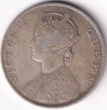British India 1862 One Rupee Victoria Queen Silver Coin - Image 2