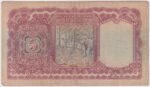 Burma 5 Rupees 1938 King George VI Signed by J B Taylor Note - Image 2