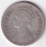 Silver Quarter Rupee of 1893 of Victoria Empress Coin - Image 2