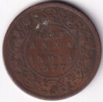 Half Anna 1877 Victoria Queen Copper Coin