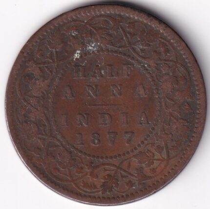 Half Anna 1877 Victoria Queen Copper Coin