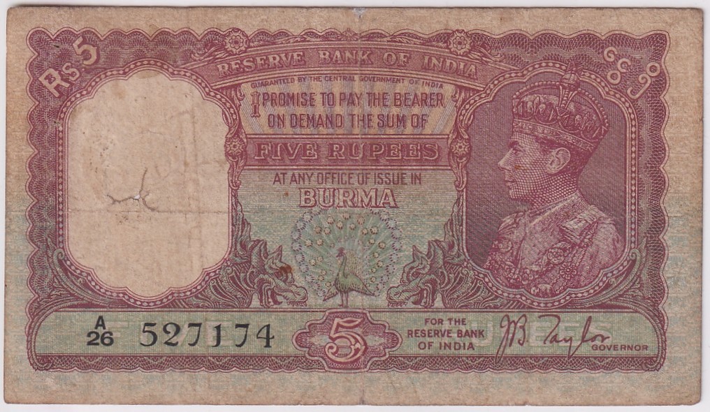 IMG_0013 Five Rupees Note of Burma of King George VI 1938 - Image 1
