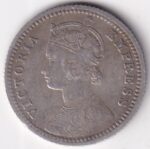 Silver Quarter Rupee of 1889 of Victoria Empress Coin - Image 2