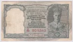 British India 5 Rupees 1947 King George VI C D Deshmukh Red Serial Note