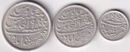 Bengal Presidency 1 Rupee 1/2 Rupee 1/4 Rupee Shah Alam II Three Silver Coins set
