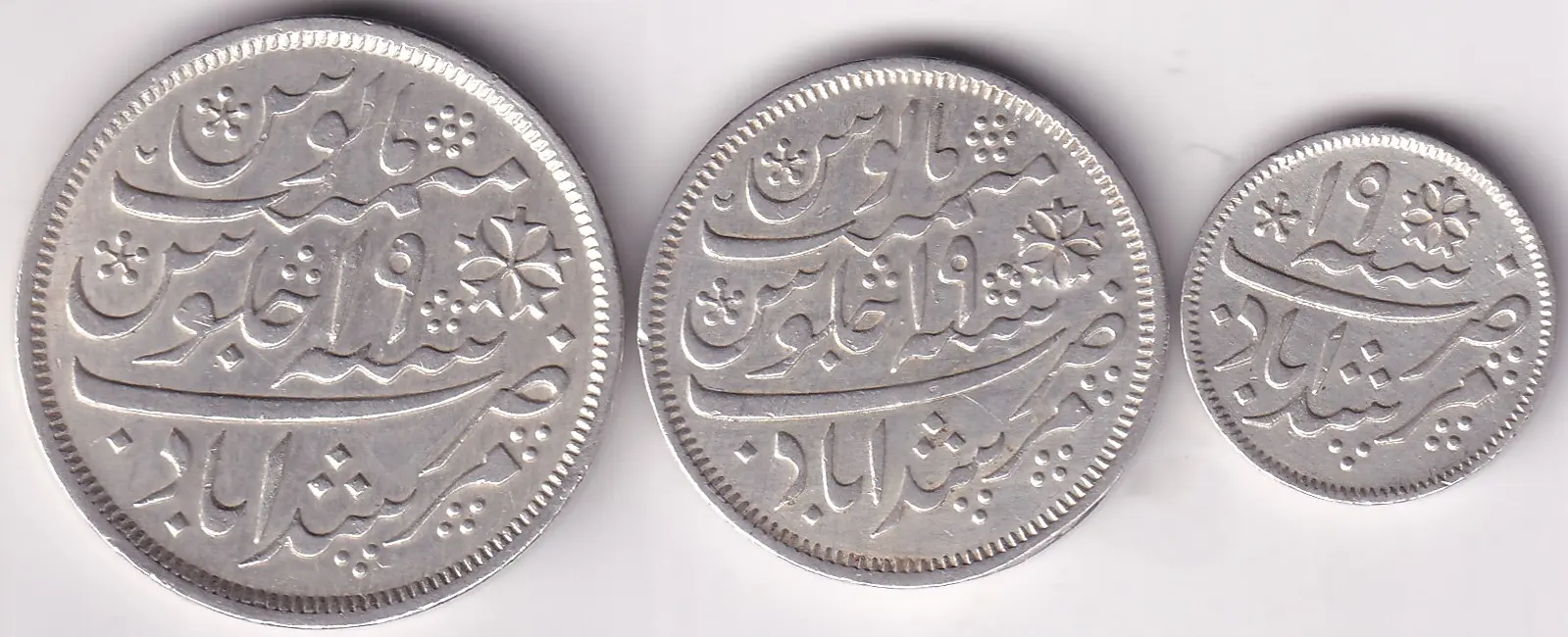 IMG_0015 Bengal Presidency 1 Rupee 1/2 Rupee 1/4 Rupee Shah Alam II Three Silver Coins set - Image 1
