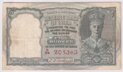 British India 5 Rupees 1947 King George VI C D Deshmukh Red Serial Note