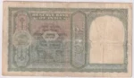 British India 5 Rupees 1947 King George VI C D Deshmukh Red Serial Note - Image 2