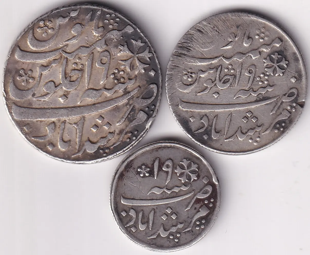 IMG_0017 Bengal Presidency 1 Rupee 1/2 Rupee 1/4 Rupee Shah Alam II Three Silver Coins set - Image 1