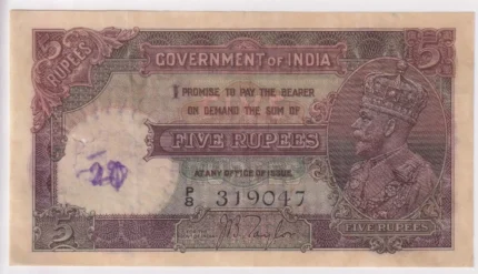 Five Rupees JW Kelly 1934 British India King George V Note
