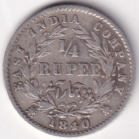 IMG_0017 East India Company Quarter Rupee 1840 Victoria Queen Silver Coin - Image 1