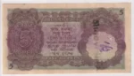 Five Rupees JW Kelly 1934 British India King George V Note - Image 2