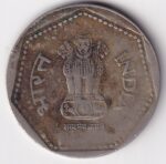 Copper Nickel One Rupee 1988 Noida Mint Coin - Image 2