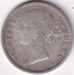East India Company Quarter Rupee 1840 Victoria Queen Silver Coin - Image 2