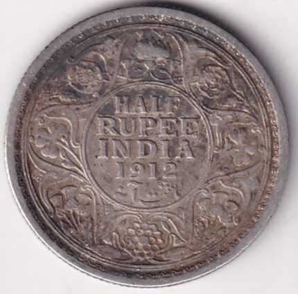 Calcutta Mint Half Rupee 1912 King George V Silver Coin