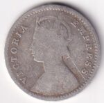 Two Annas of 1883 of Victoria Empress Silver Coin - Image 2