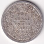 Two Annas of 1886 of Victoria Empress Silver Coin