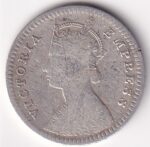 Two Annas of 1886 of Victoria Empress Silver Coin - Image 2