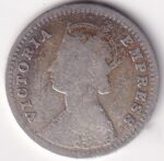Two Annas of 1889 of Victoria Empress Silver Coin - Image 2