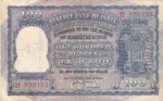One Hundred Rupees G-5 H V R Iyengar Note