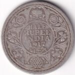 Silver 1917 Half Rupee Bombay Mint of British India Coin