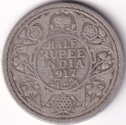 Silver 1917 Half Rupee Bombay Mint of British India Coin