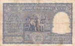 One Hundred Rupees G-5 H V R Iyengar Note - Image 2