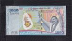 Sri Lanka 1000 Rupees of 2009 Low Serial Number Folder Issue Unc Note