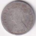 Two Annas of 1894 of Victoria Empress Silver Coin - Image 2