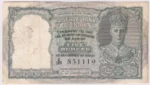 Five Rupees C D Deshmukh King George VI Front Face Note