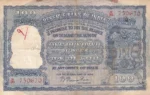 100 Rupees B Rama Rau 1953 G-4A Elephant Issue Note
